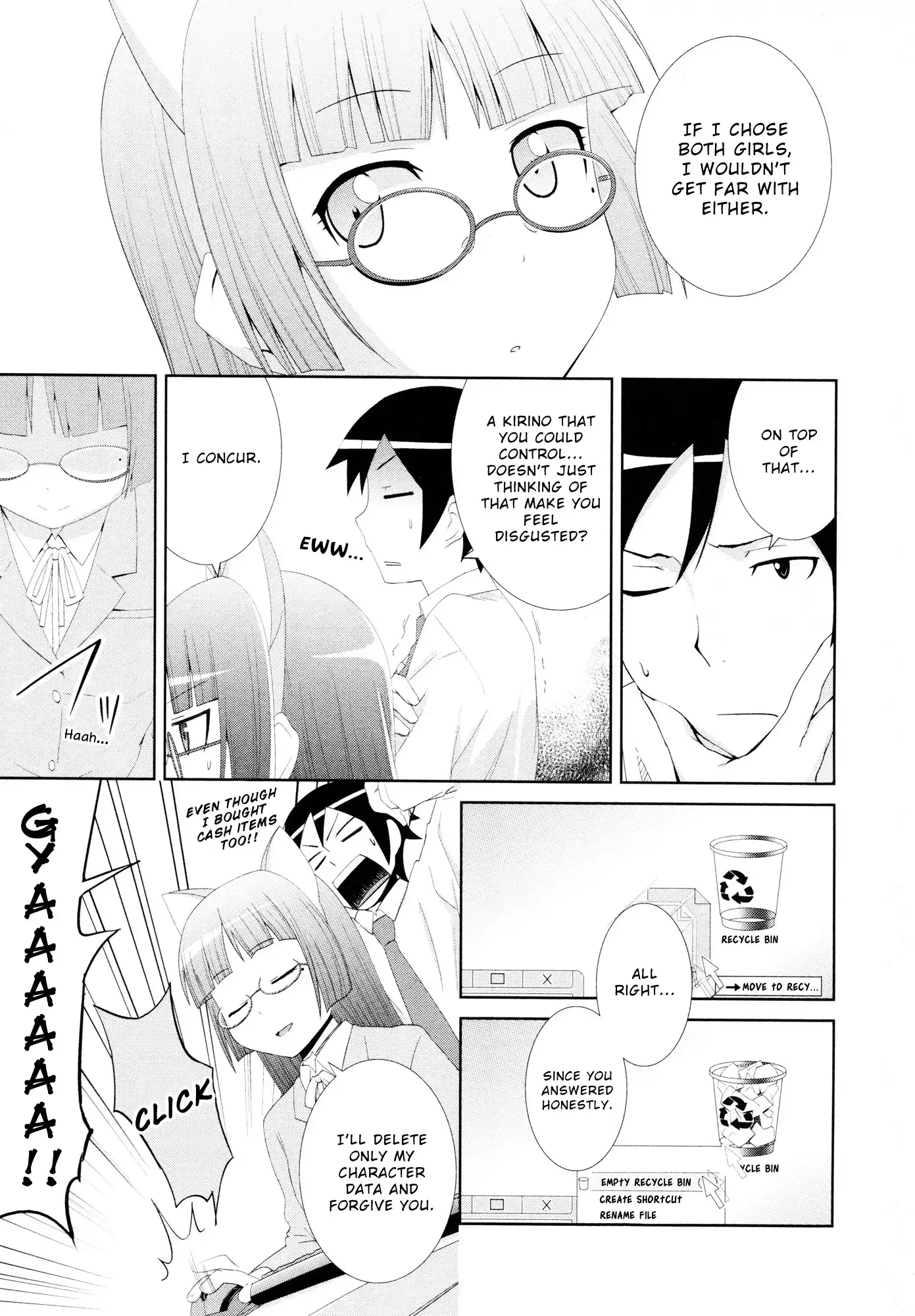 Ore no Imouto Official Anthology Comic Chapter 11 7